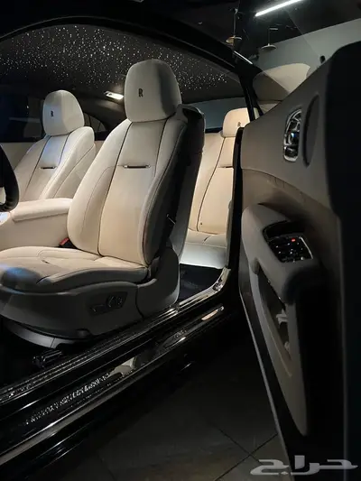 روز رايس ريث 2014 index