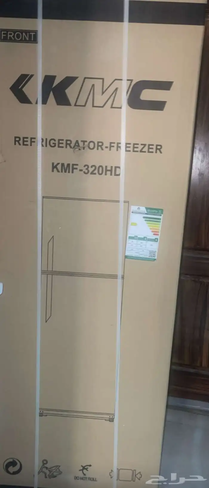 ثلاجة للبيع 0