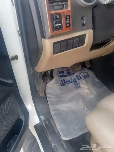 سكويا بدون دبل index