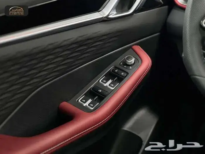 كول راي فل 2024 لافندر - 69575ريال شامل الضريبة 5