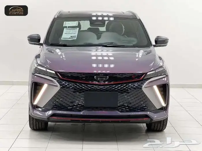 كول راي فل 2024 لافندر - 69575ريال شامل الضريبة 0