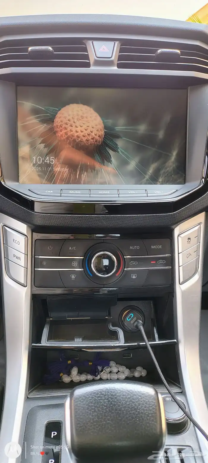 ماكسيس تي 60 2024 13