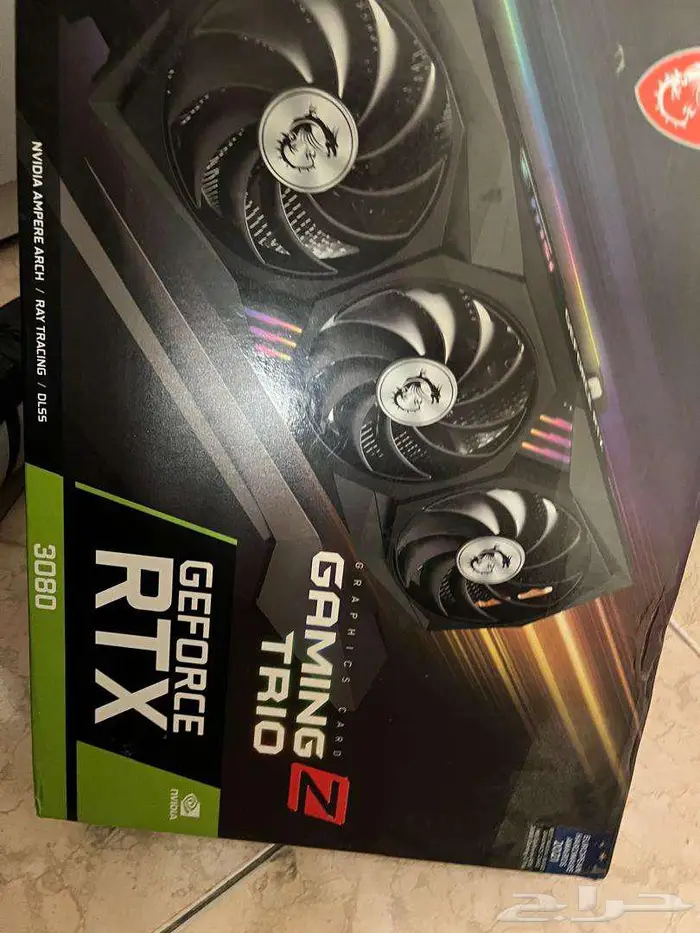 كرت شاشة MSI للالعاب جيفورس NVIDIA GeForce RTX 3080 5
