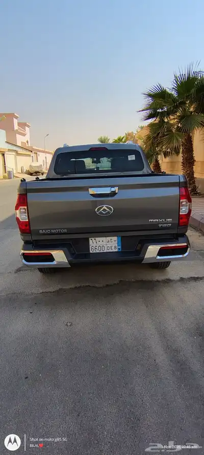 ماكسيس تي 60 2024 index