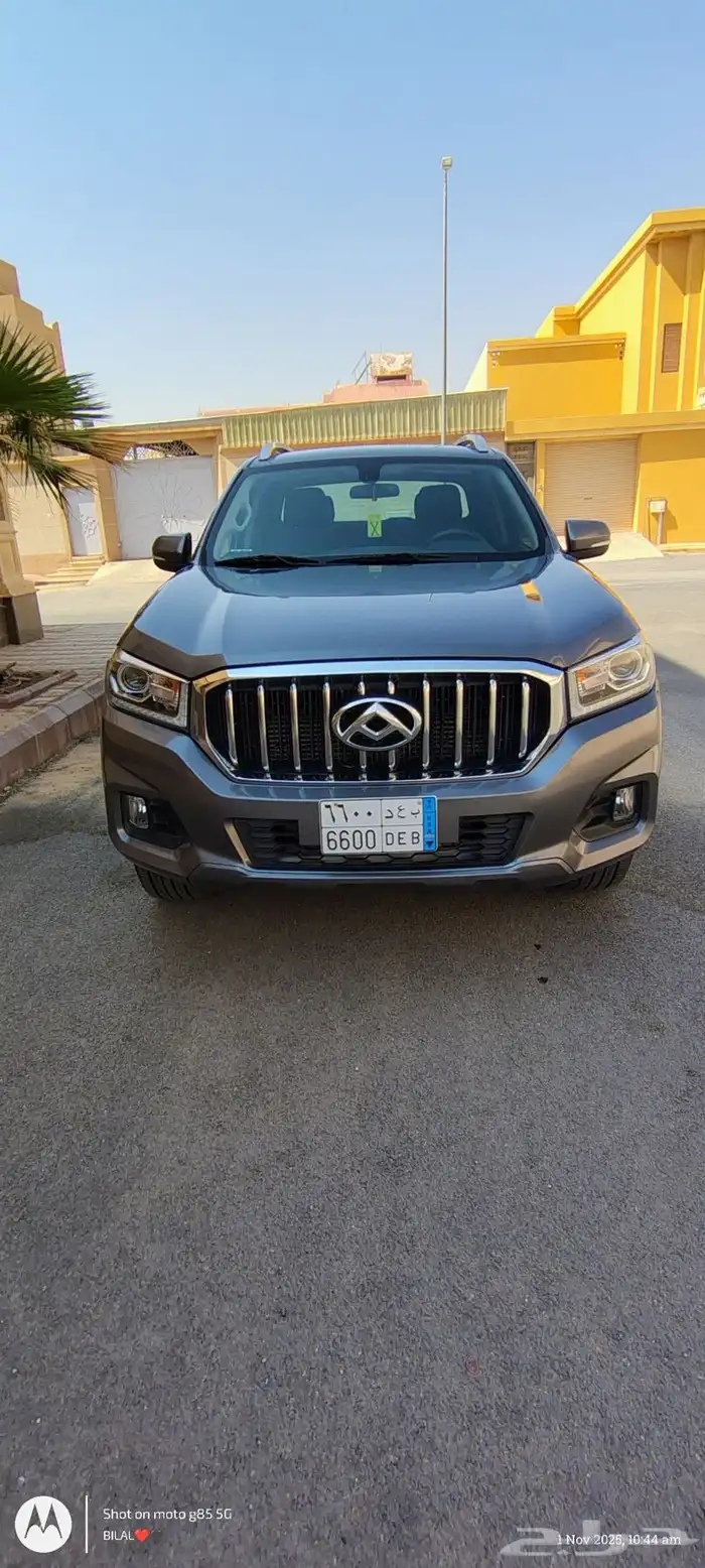 ماكسيس تي 60 2024 5