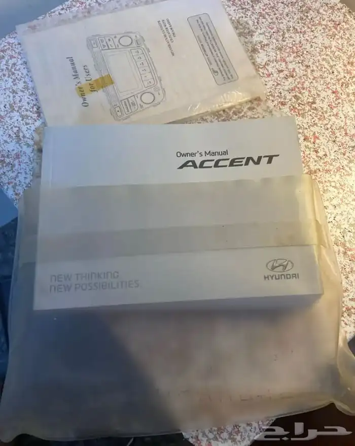 كتلوج اكسنت شكلية 2012-2017 0