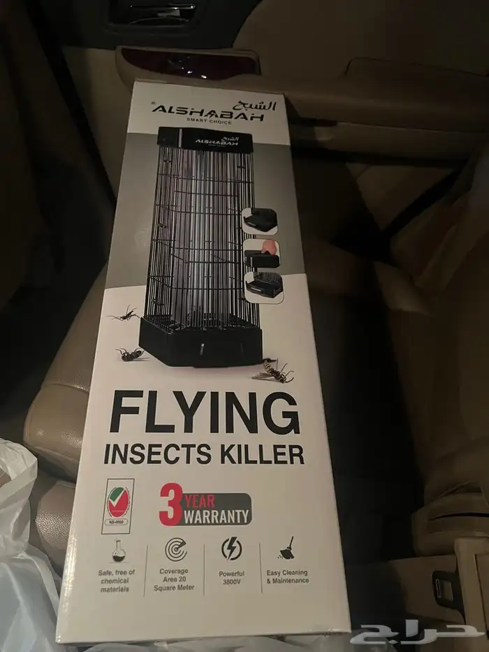 مصيدة ذباب 1