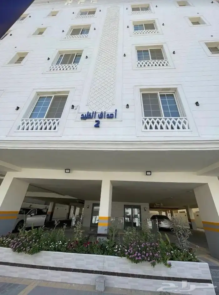 للبيع شقه في الخبر حي الحمراء 2