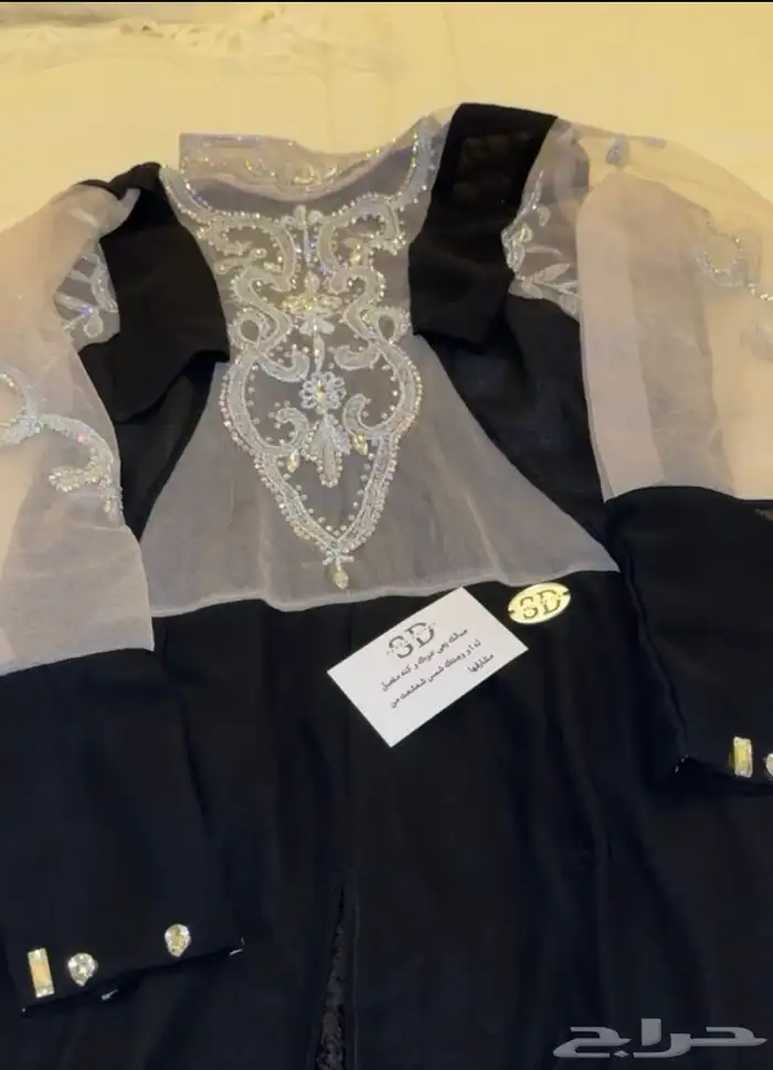 فستان سهره شاشه بلازما مكسوره 2