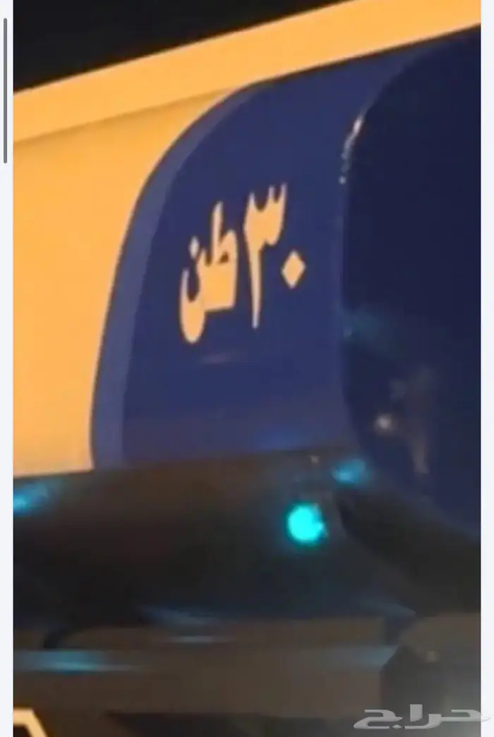 توريد مياه غير صالحه للشرب 1