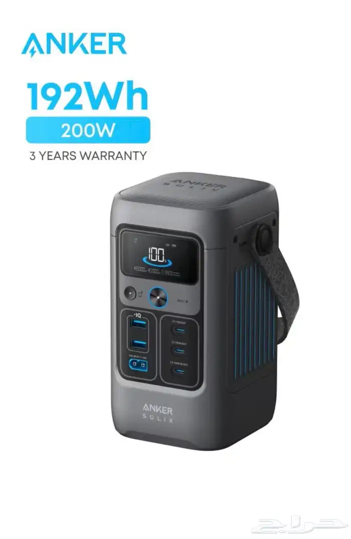 باور بنك SOLIX C200 DC 0