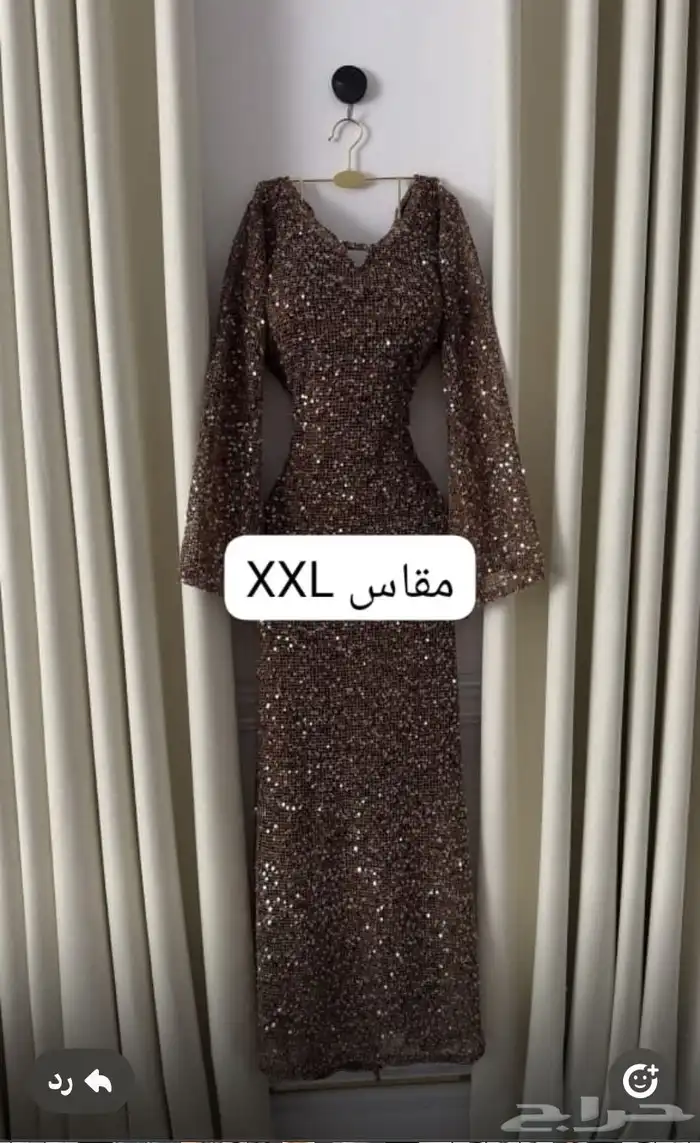 فستان مناسبات 1