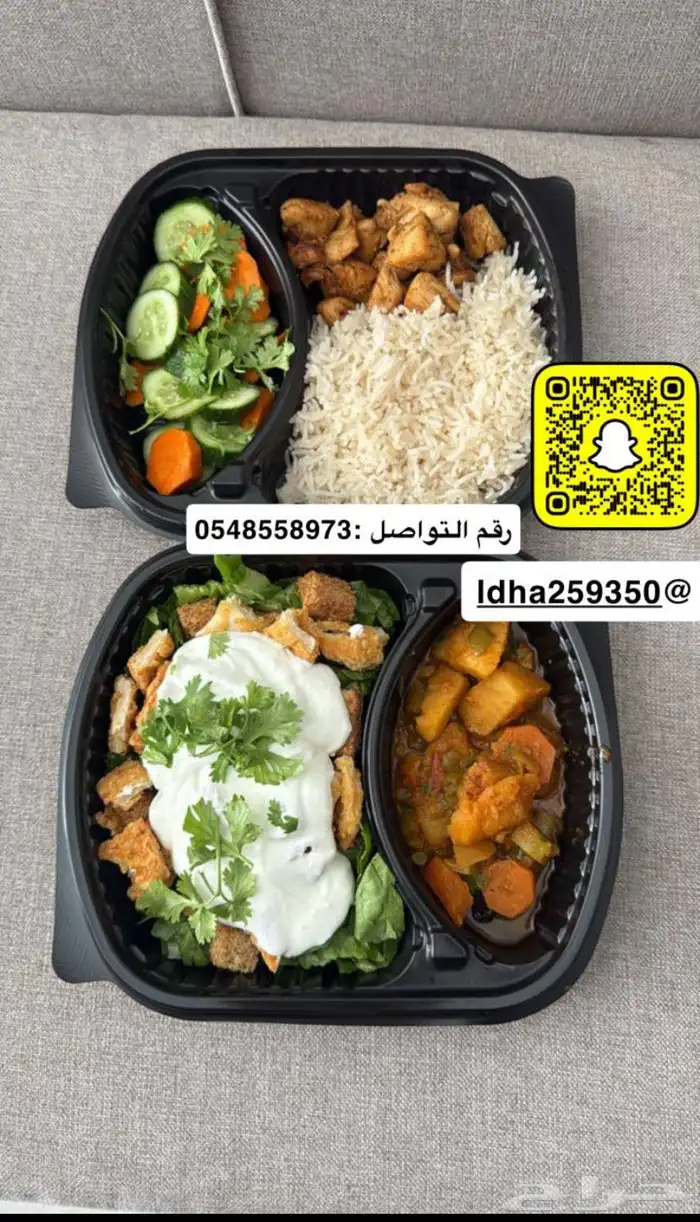 شارع الملك فهد 2