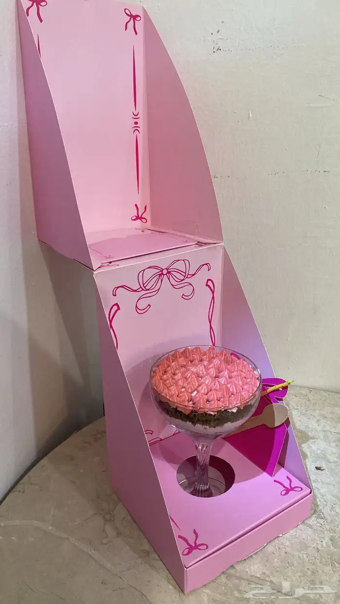 كوب كيك الهبه 0