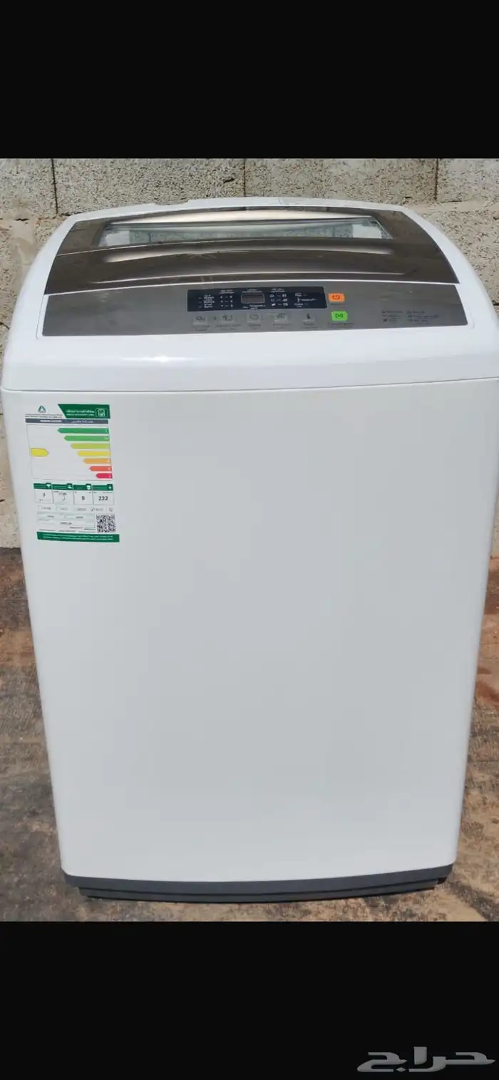 غسالة اتوماتيك للبيع 1