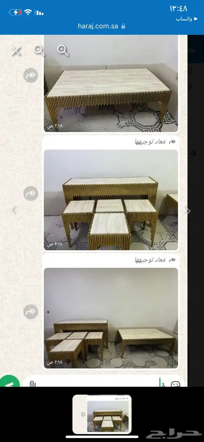 طاولات شبه جديده للبيع 0