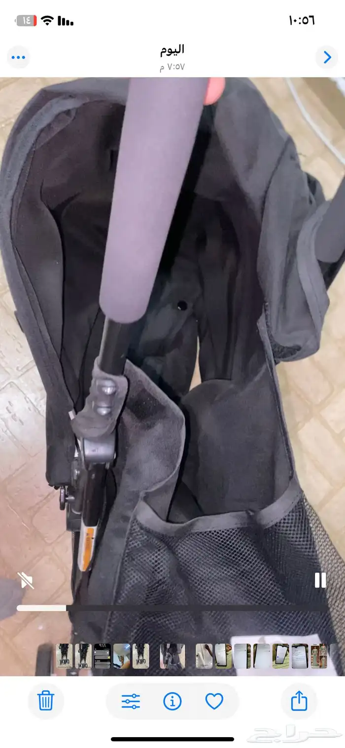 عربه اطفال 2