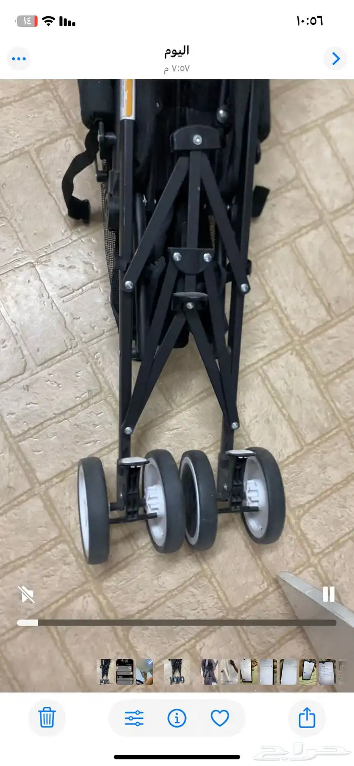 عربه اطفال 1