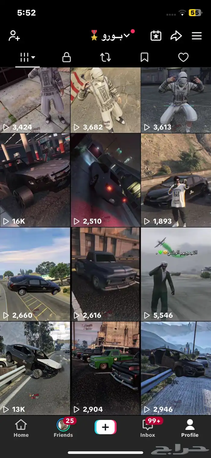 حساب منصة تيك توك للبيع بحالة جيدة 3