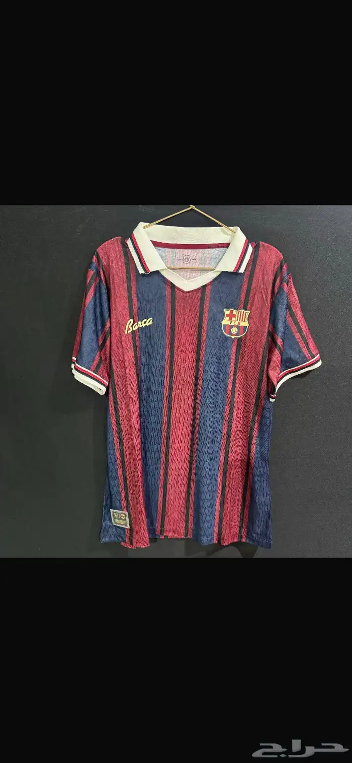 تيشيرت برشلونة 0