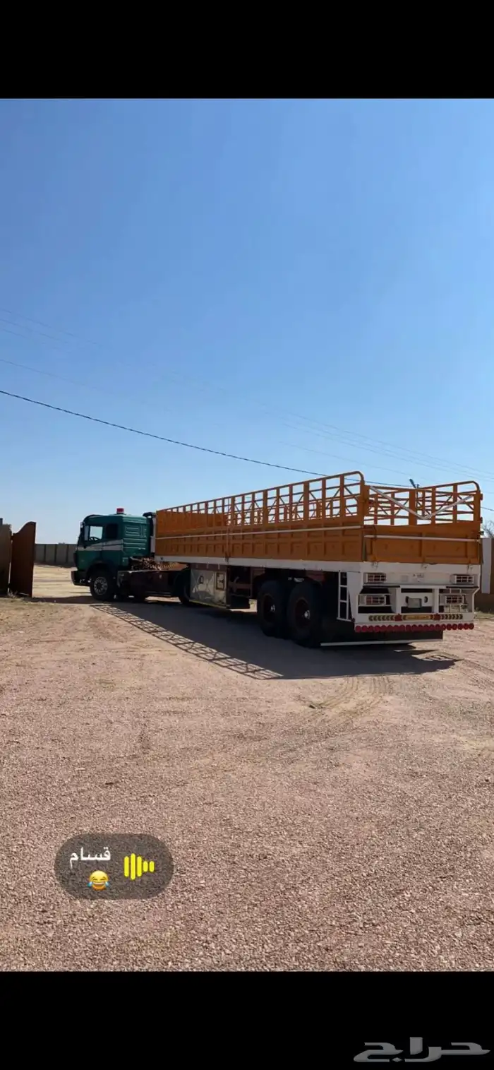 تريلة سطحة للنقل وللمشاوير وكذلك يوجد رأس سحب 1