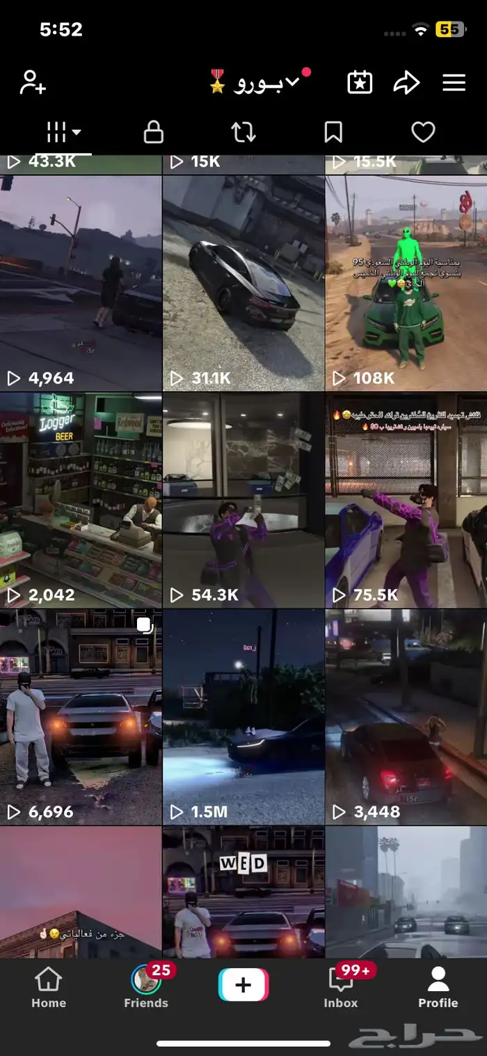 حساب منصة تيك توك للبيع بحالة جيدة 2