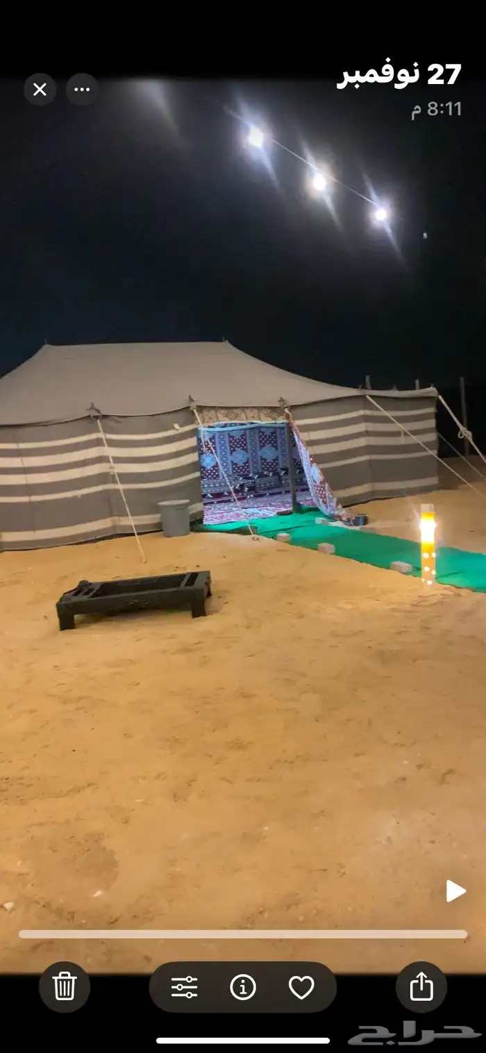 مخيم للبيع   الدمام 0