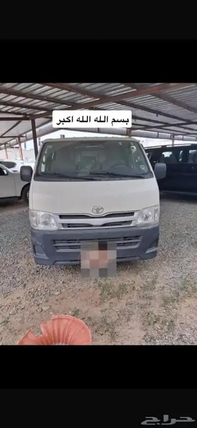 تويوتا هايس index