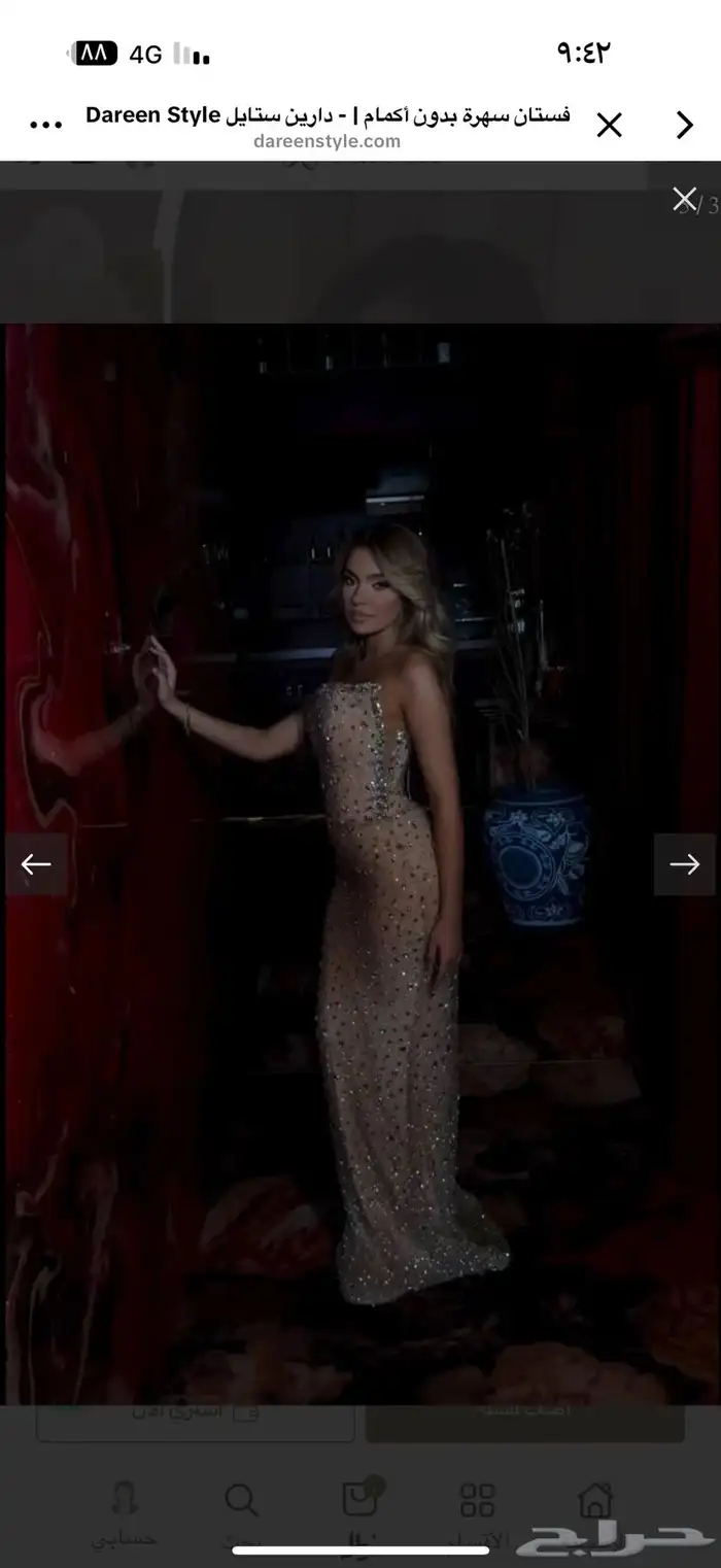 فستان 4