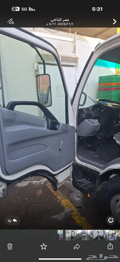 هينو ثلاجه 2014 index