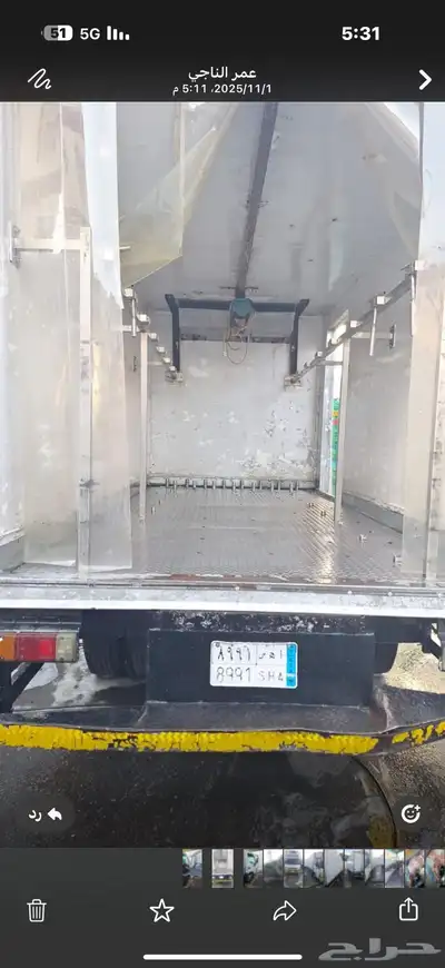 هينو ثلاجه 2014 index