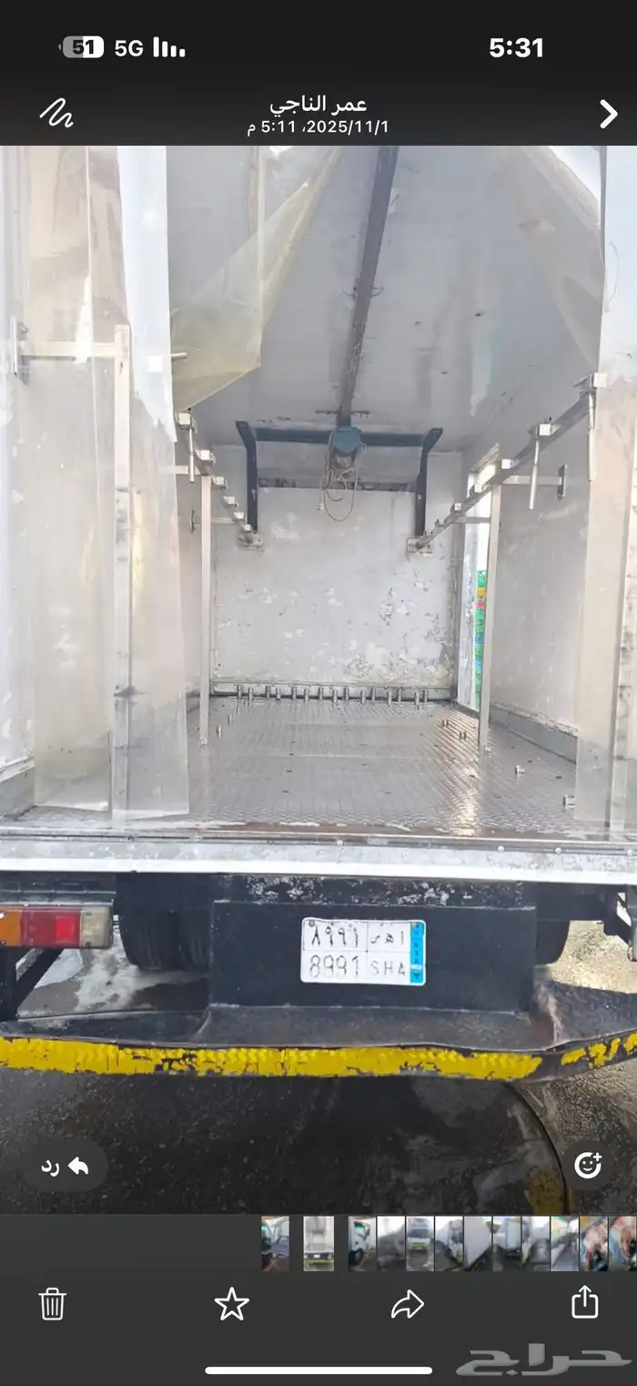 هينو ثلاجه 2014 1