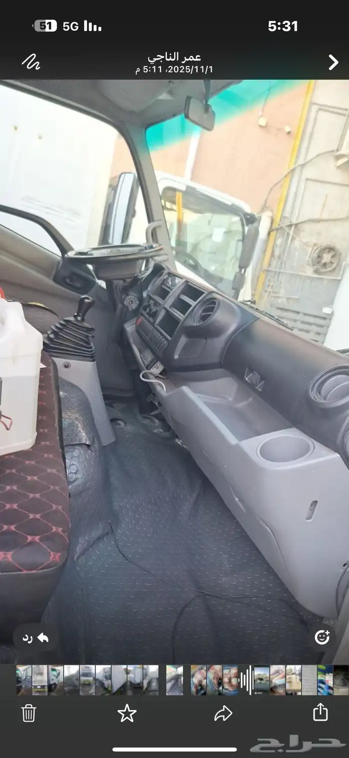 هينو ثلاجه 2014 8