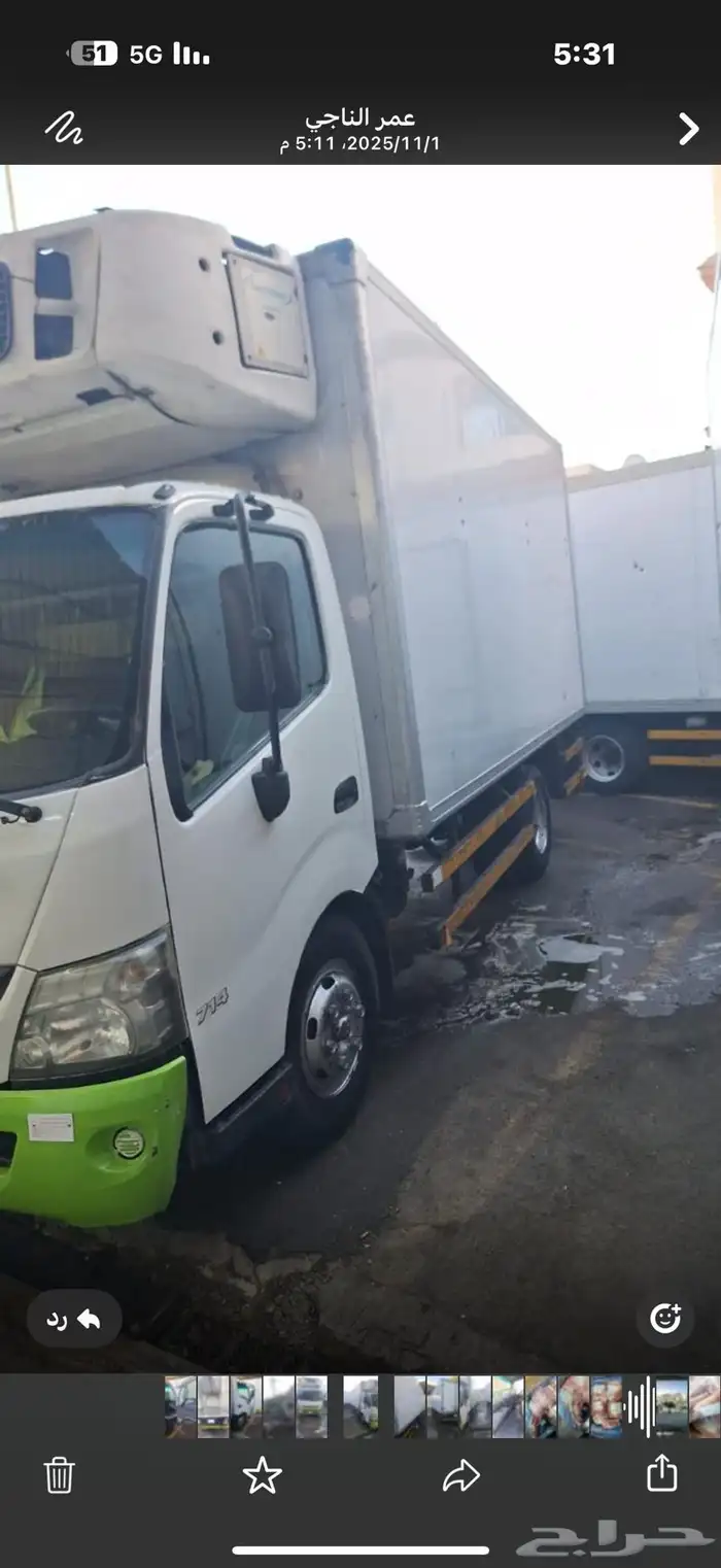 هينو ثلاجه 2014 3