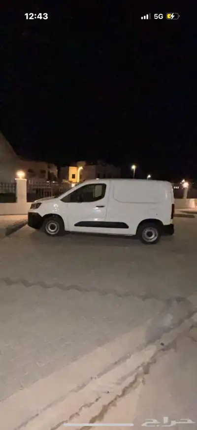 بيجو بضائع 2023 0