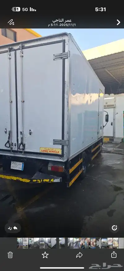 هينو ثلاجه 2014 index