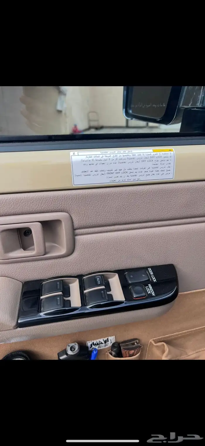 شاص غمارتين 2023 ديزل ( مجهز ) 17