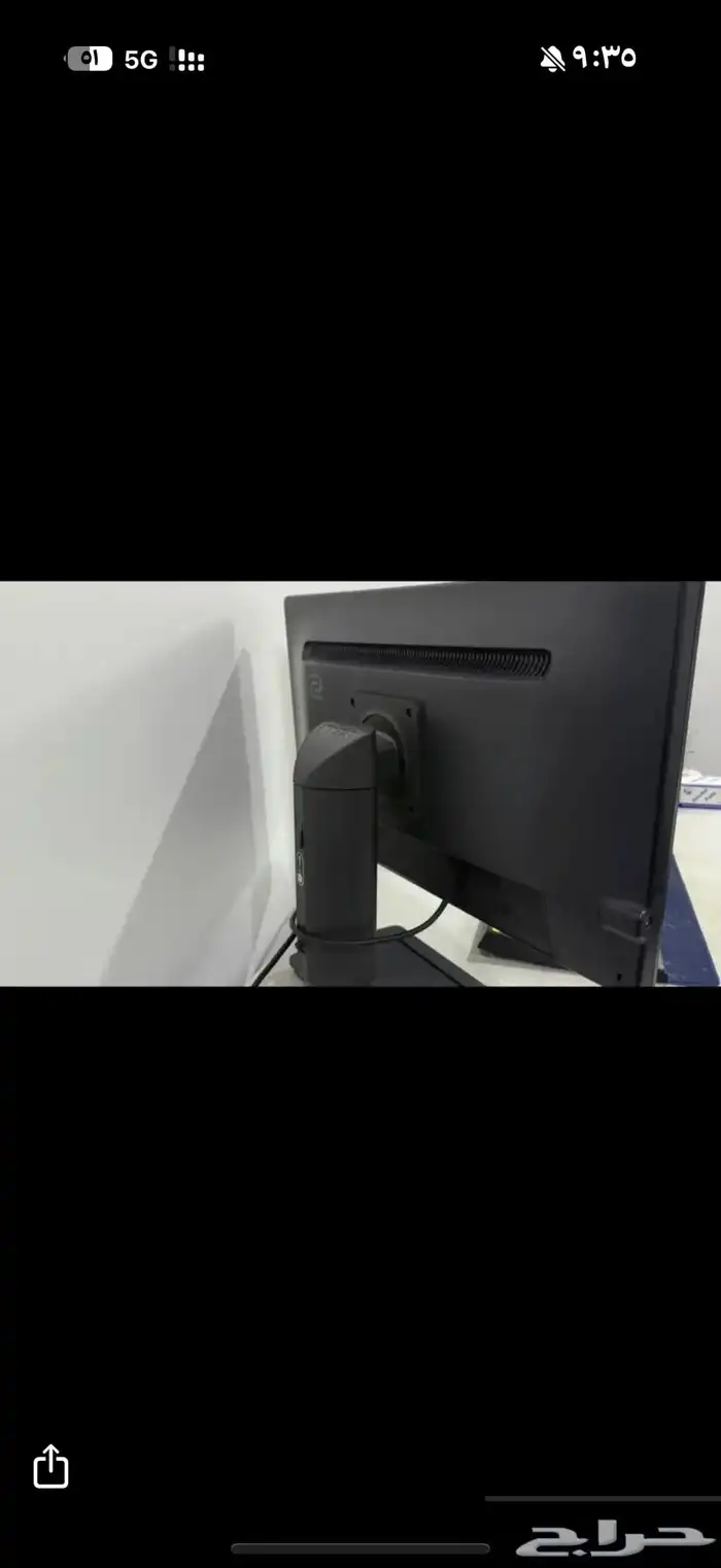 شاشة Benq بينكيو 2