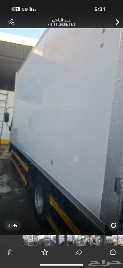 هينو ثلاجه 2014 index