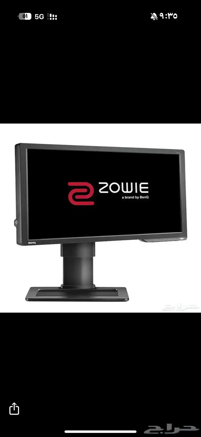 شاشة Benq بينكيو 0