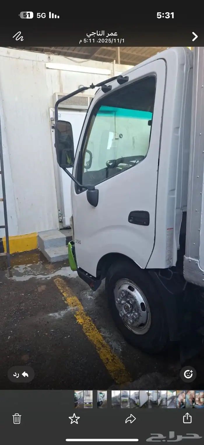 هينو ثلاجه 2014 2