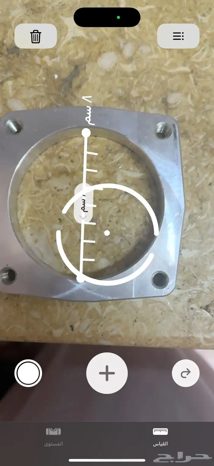 بليته حقت ثروتل انفنتي 0