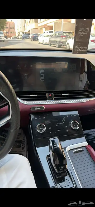 بيستون b70 فل كامل 2023 index