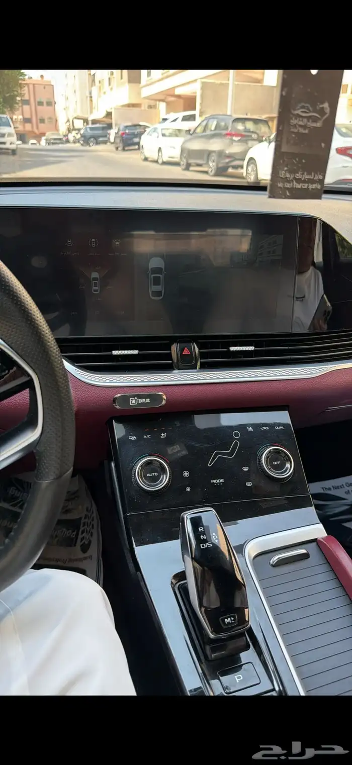 بيستون b70 فل كامل 2023 4