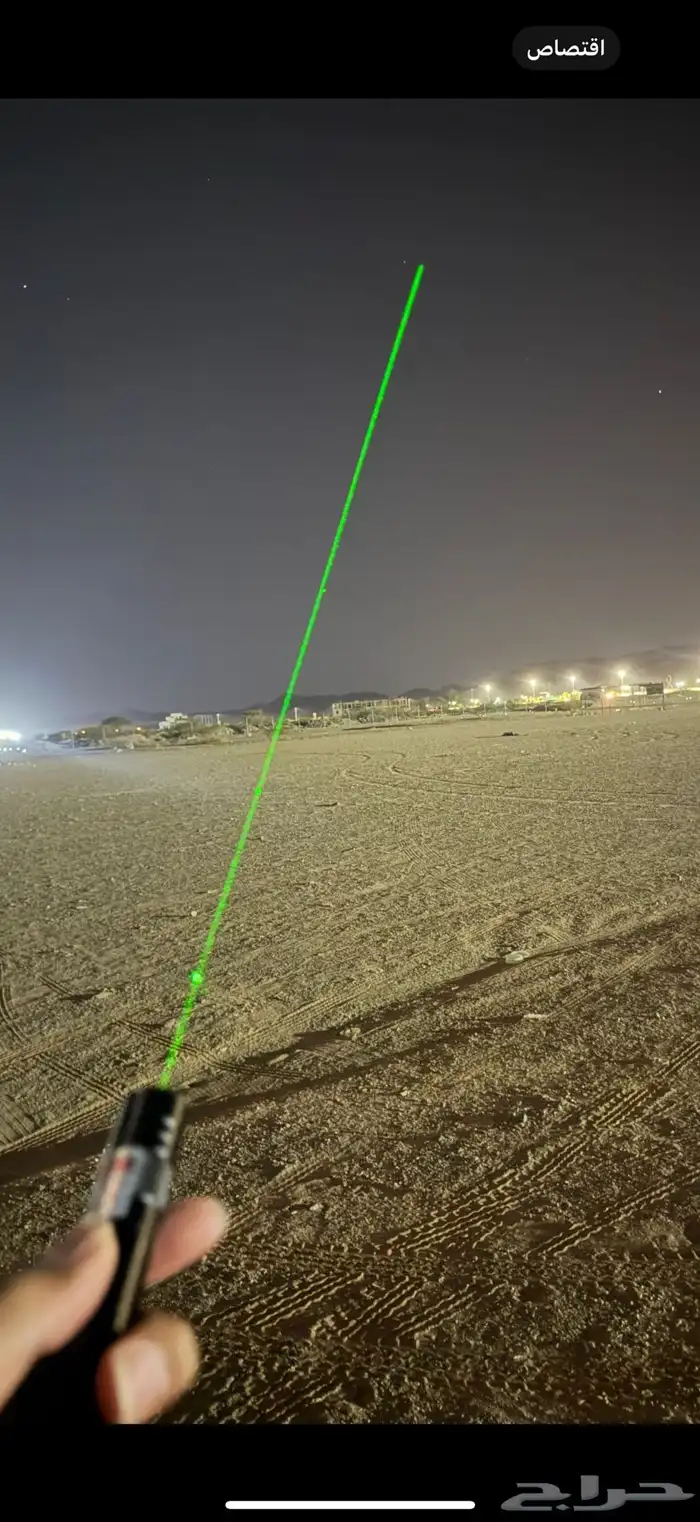 ليزر اخضر قوي 0
