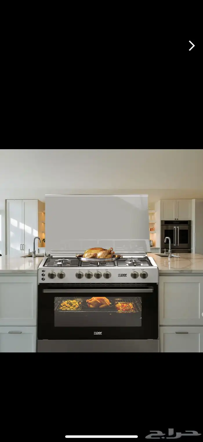 بتوجاز اكسبير 2