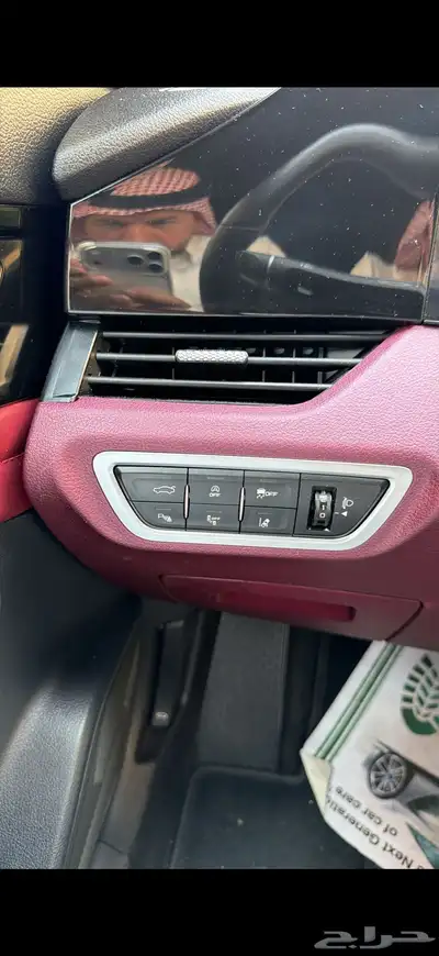 بيستون b70 فل كامل 2023 index