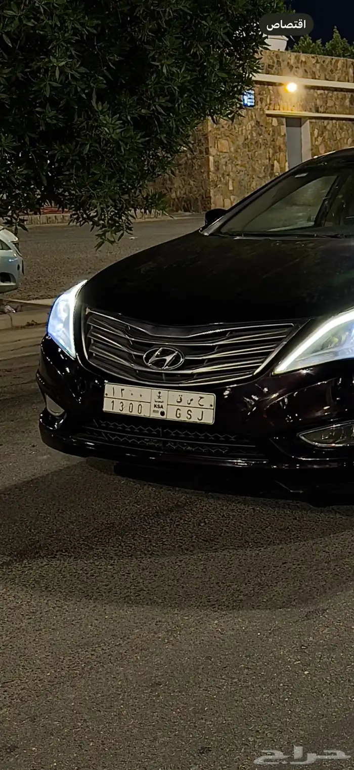 لوحة مميزه 0