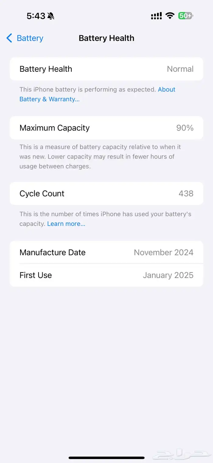 برو ماكس 16 مساحة 265 بطاريه 90   لا يوجد به اي مشاكل 8