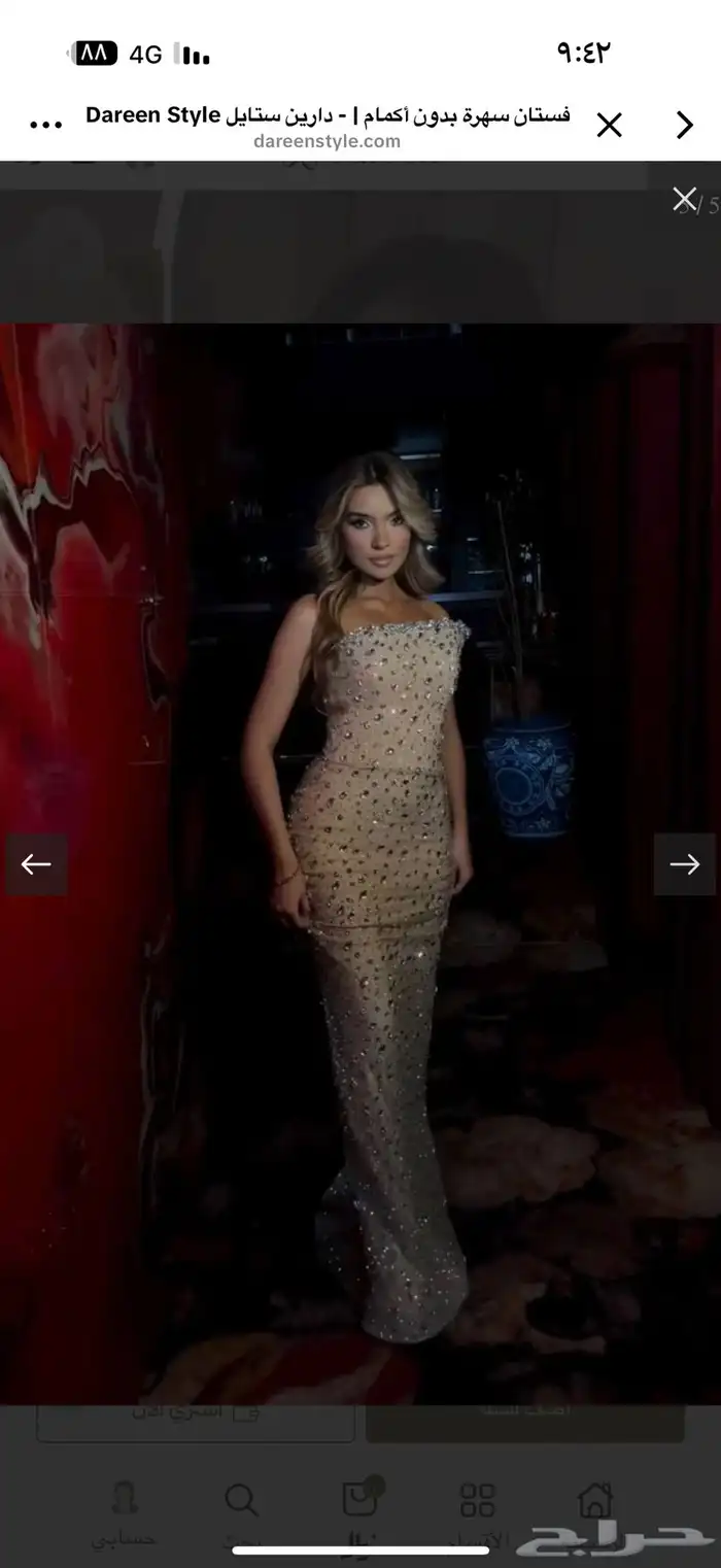 فستان 2